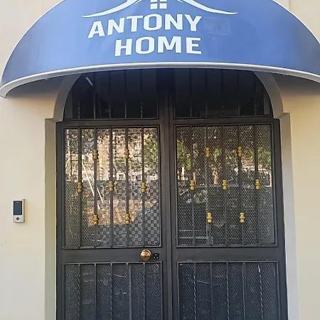 Дом отдыха Anthony's *